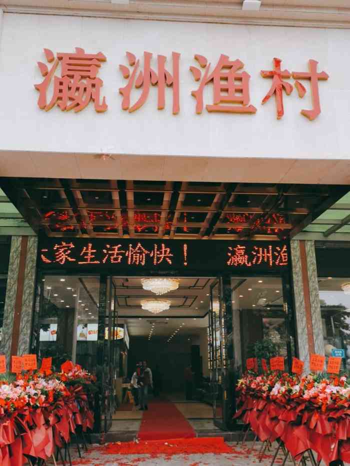 两人三菜分量不少价格也不算贵但是一早6点多一点