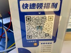 -海马体照相馆(万菱汇店)