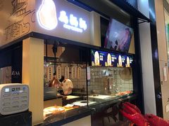 门面-文叔·湖北名小吃·小龙虾(华强北店)