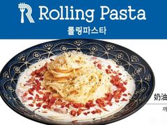 -TBK·本家·添百客·韩国料理(泰然店)