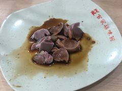 鸡胗-百家鸡味馆(清泰店)