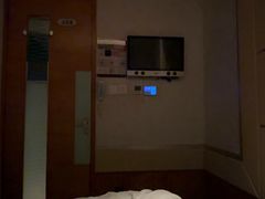 -世外桃源水疗会(皇庭彩园店)