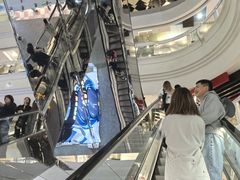-美罗城