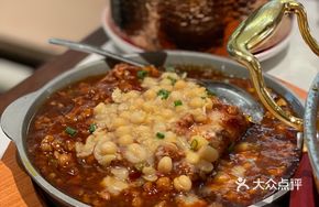Pea and Pork Sauce Tofu with Egg
