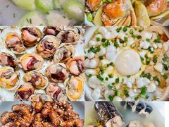 -苏州河梦清园环保主题公园