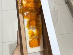 -阮大兴糕团(日月光中心店)