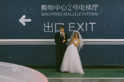 -金公主婚纱摄影(和平店)