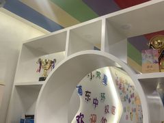 -小荧星艺校(浦东中环分校)