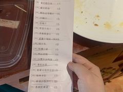 账单-九十九顶毡房(阜石路店)