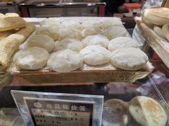 -新兴园饺子馆(河南街店)
