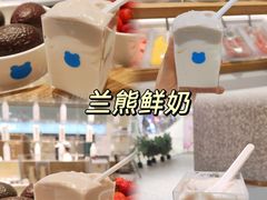 -绿茶餐厅(天津天河城店)