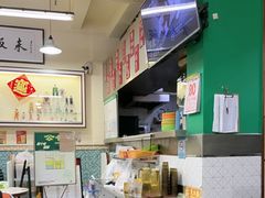 -華歡冰室-WahFoon(吉大店)