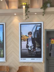 -爱儿美儿童摄影(奥森公园店)