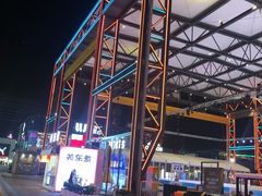 -华熙生物·润百颜ECM中心