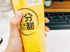 -7分甜(上海新天地广场店)