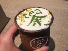 -茶是一枝花泡茶店