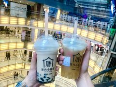 -厝内小眷村(西单大悦城店)