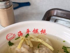 -海平馄饨(逍遥二路店)