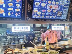 -鑫花溪牛肉米粉(凤凰街创始总店)