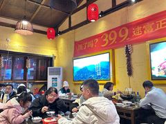 -富正毅三下锅·湘西韵味(天门山索道店)