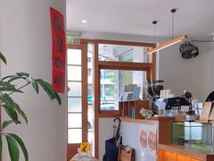 -PUZZLE COFFEE 拼图咖啡