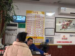 -周门传统竹升面