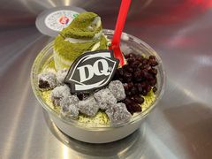 抹茶麻糬拌拌碗-DQ·蛋糕·冰淇淋(五角场万达店)