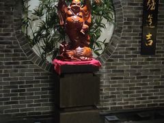 -旭川 SPA·按摩·足道(大木桥路店)