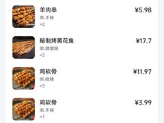 -管氏翅吧(地安门创始店)