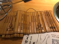 -海银海记潮汕牛肉火锅(新港中路海珠店)