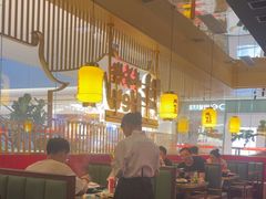 -牛New寿喜烧(金鹰世界店)