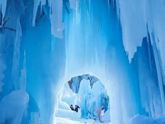 -沕沕水生态风景区