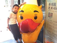 -全聚德(常州店)
