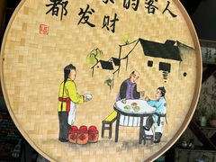 -林坑古村落