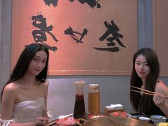 -叁口煮市井老火锅(春熙路店)