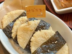 -嘁嘁茶泡饭