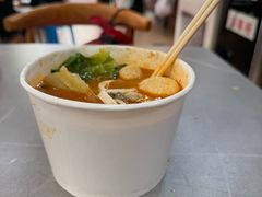 沙茶汤-四里沙茶面(湖滨四里店)