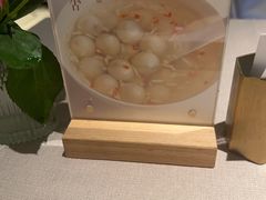 -漢舍中国菜馆(889广场店)