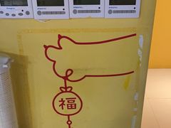 -谜盒子奇幻密室(南屏店)