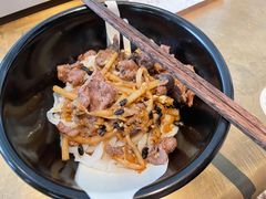 -漆黑觉米粉(三里屯店)