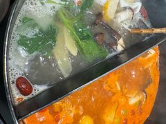 -山缓缓火锅(苏州仁恒仓街店)
