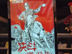 -暴风岛沉浸式体验馆(百联世纪店)