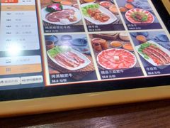 -长今家韩国料理(瑞景店)