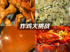 -老天桥蛙炉火锅(姑苏总店)
