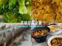 -蟹天蟹地农家菜·阳澄湖大闸蟹(浅水湾店)