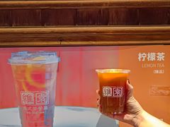 -维園(小梅大街店)