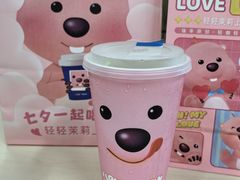 -瑞幸咖啡(大冲商务中心C座店)