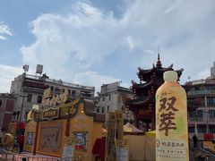-汕头市小公园