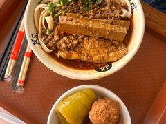 -任记七中刀削面(总店)