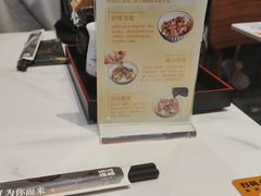 -银河烧鳗·活鳗料理专门店(西单大悦城店)